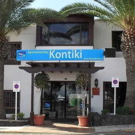 R2 Bahia Kontiki 4* פוארטו דל כרמן