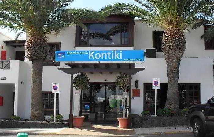 R2 Bahia Kontiki 4* פוארטו דל כרמן